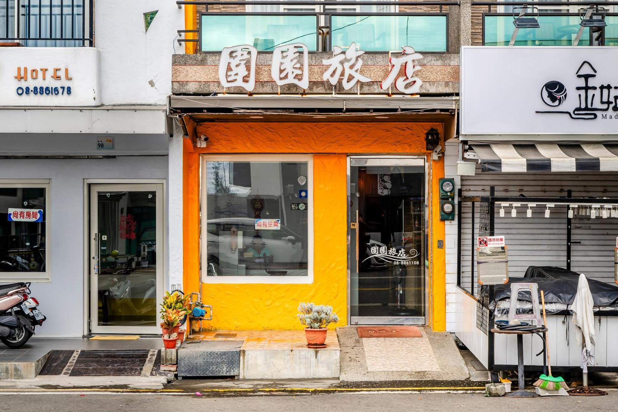 Wei Yuan Hotel Kenting Eksteriør billede